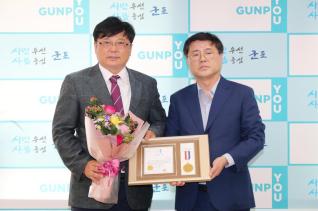 사회복지유공자 표창 수여