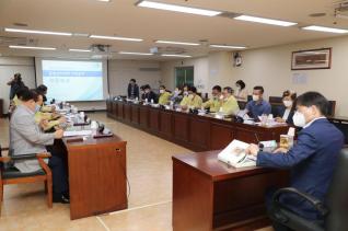 산본동 조선백자요지 종합정비계획수립 용역 최종보고회