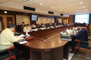 군포시 금고지정심의위원회