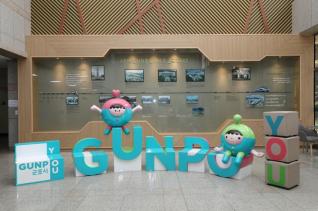 통합도시브랜드 포토존 설치 기념촬영