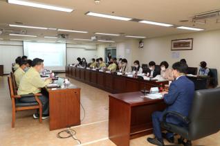 청소년정책 중장기 발전계획 최종보고회