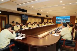 민선7기 2년 성과 및 주요업무 보고회