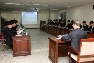 주차환경개선 기본계획 용역보고회