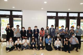 초막골 청년살롱을 설계하다 플랜보고회