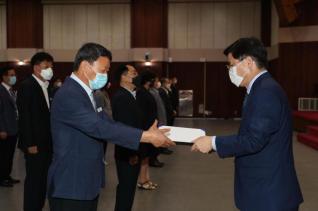 인사발령 임용장 교부