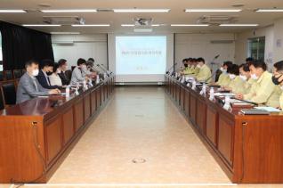 제4차 의정협의회