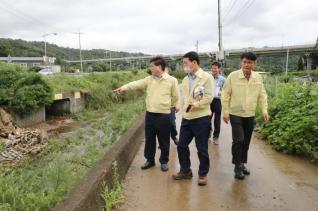 수해취약시설 현장 순찰