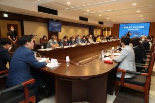 새로운 군포100년위원회 회의