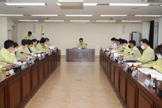 시군종합평가 대응보고회