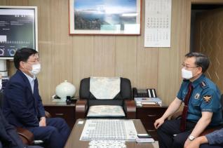 군포경찰서장 방문 접견