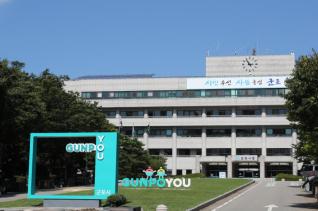 통합도시브랜드 조형물 설치 시청사 전경