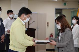 인사발령 임용장 교부