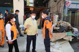 화재예방 청소의날 운영