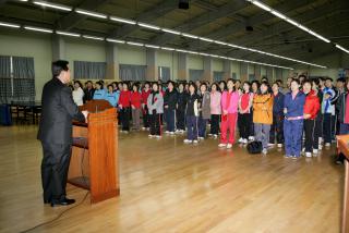 주민자치센터 운영자문단장배 탁구대회