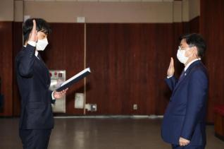 인사발령 임용장 교부