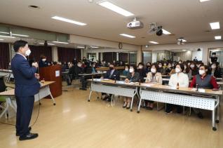 재궁동 방문 소통간담회