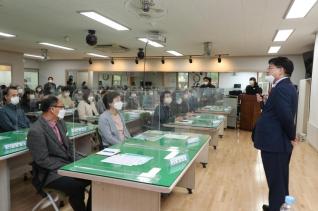 산본2동 방문 소통간담회