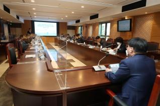 종합체육시설 타당성조사 중간보고회