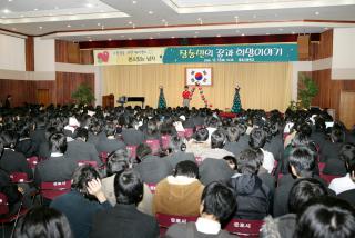 수험생을 위한 해피앤드