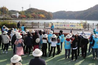 제5회 통일어울림 한마당