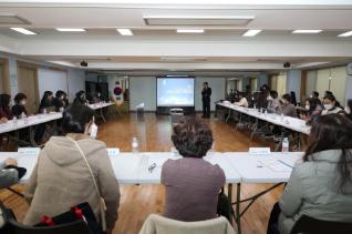 궁내동 방문 소통간담회