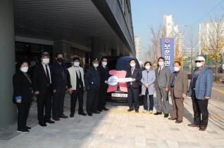 보훈회관 차량 전달식