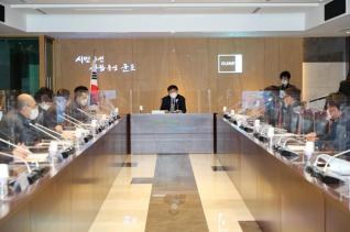 지역사회보장대표협의체 회의