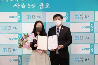 청소년푸른성장대상 표창 전수