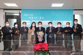 박원석 부시장 경기도 전출인사 기념촬영