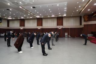 인사발령 임용장 교부