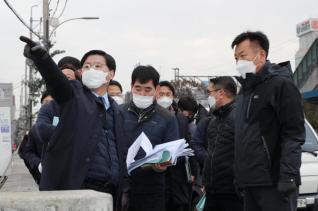 주요사업장 현장 방문