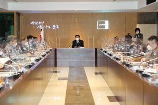 소상공인 관계자 간담회