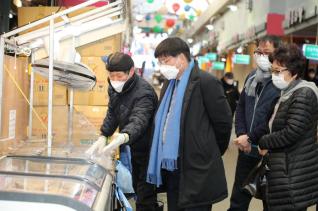 설맞이 전통시장 방문