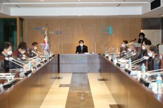 코로나19 임시예방접종 지역협의체 회의