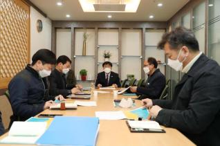 대야물누리체험관 제작설명회