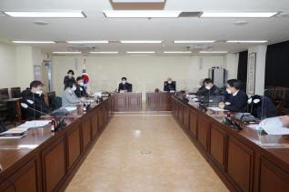 군포사랑장학회 정기이사회