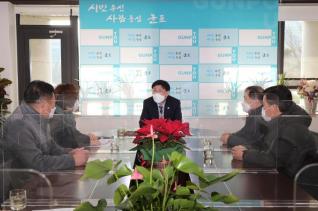 군포소방서 의용소방대 방문