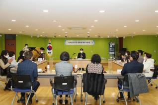 새해 동방문 지역주민대표와의 간담회