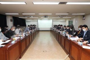 군포시 당정협의회