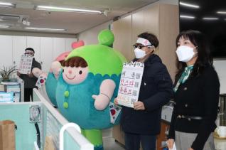 군포시 캐릭터(포근포유) SNS 홍보 활동