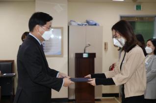 인사발령 임용장 교부