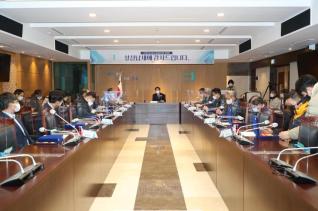 유공납세자 표창 수여 및 간담회