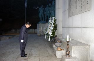 2007 신년 현충탑 참배