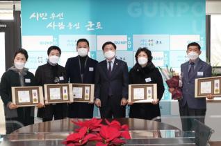 시민표창수여식