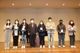 시립소년소녀합창단 감사패 수여식