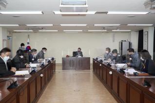 용역과제 심의위원회