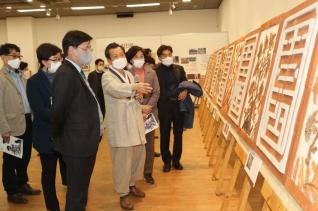 전통미장 명장 기획전시회