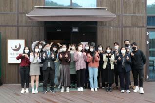 청춘 쉼미당 2기 플래너 간담회