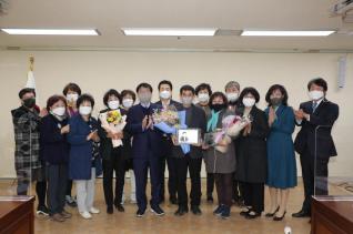 통장협의회 회장단 월례회의