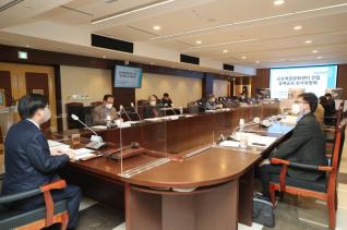 군포복합문화센터 건립 심사위원회